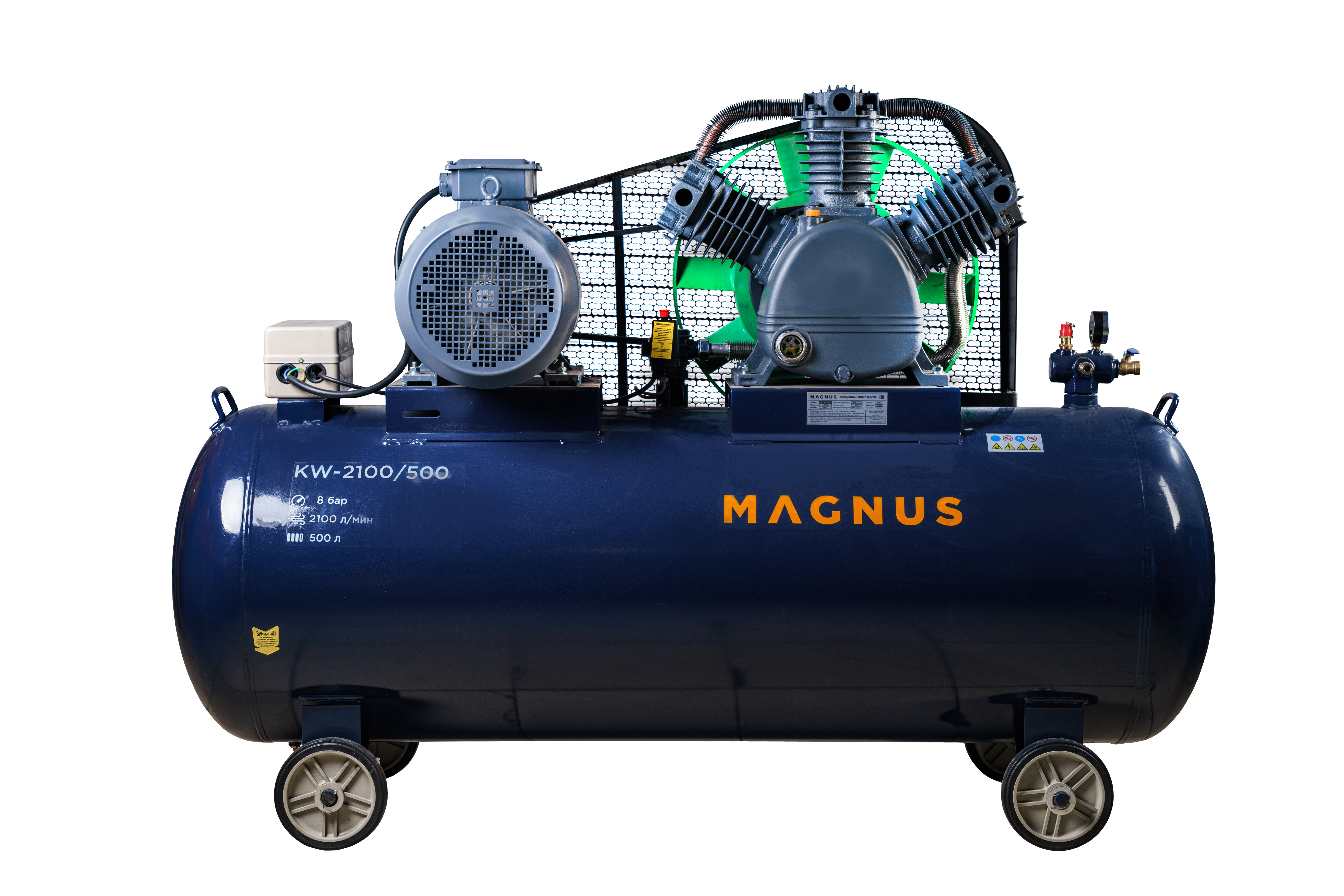 Компрессор воздушный Magnus KW-2100/500S (10атм.,15,0кВт.,380В,Ф120) в Махачкале