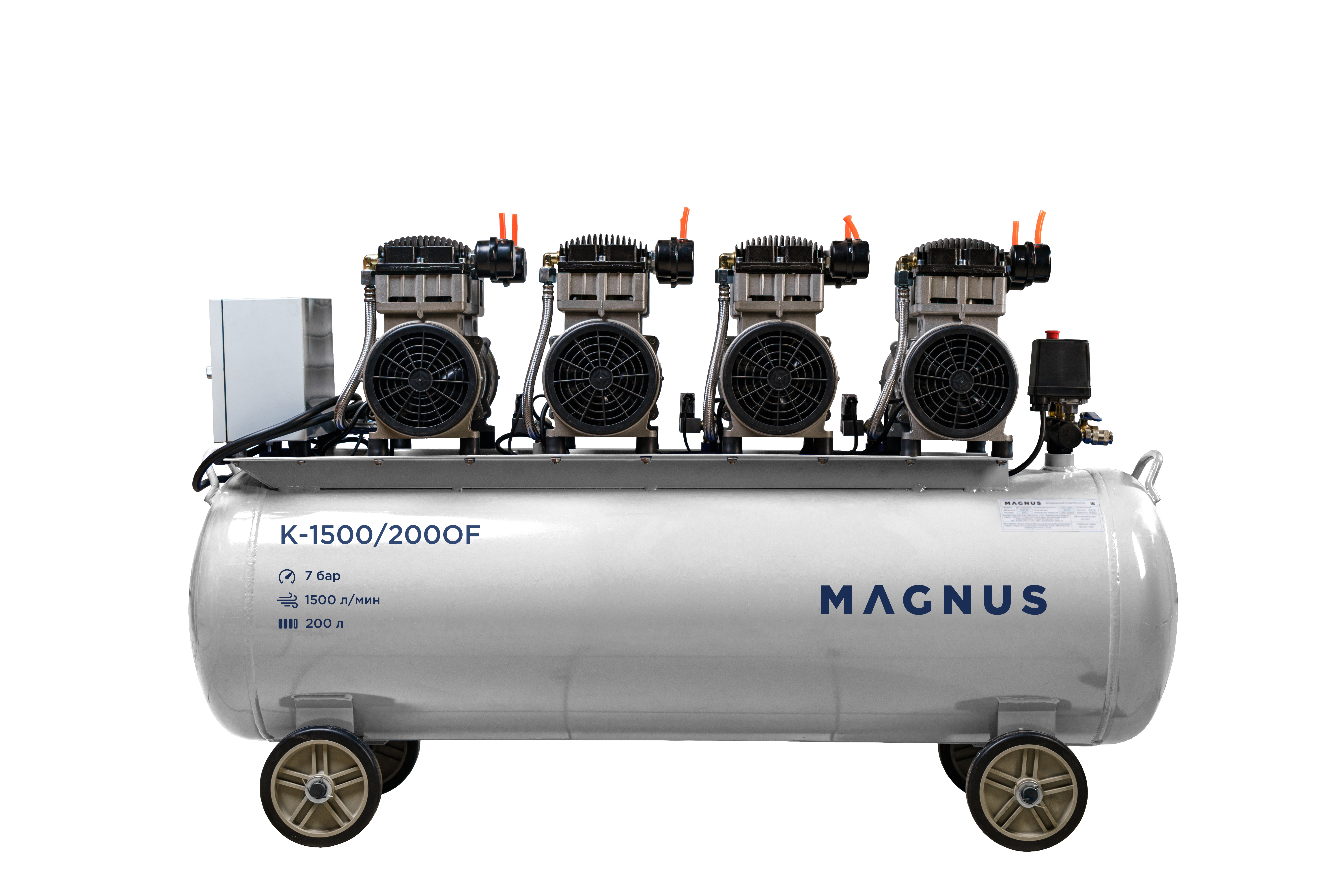 Компрессор воздушный безмасляный Magnus P-1500/200OF в Махачкале