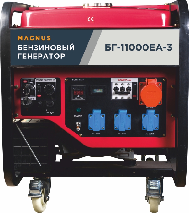 Генератор бензиновый Magnus БГ11000ЕА-3 с возм. подкл. ATS в Махачкале