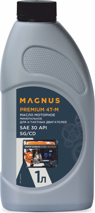 Масло четырехтактное минеральное MAGNUS OIL PREMIUM 4T-M, 1л в Махачкале
