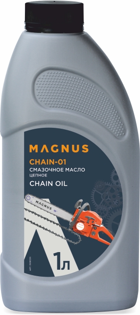 Масло цепное адгезионное MAGNUS OIL CHAIN-01, 1 л в Махачкале
