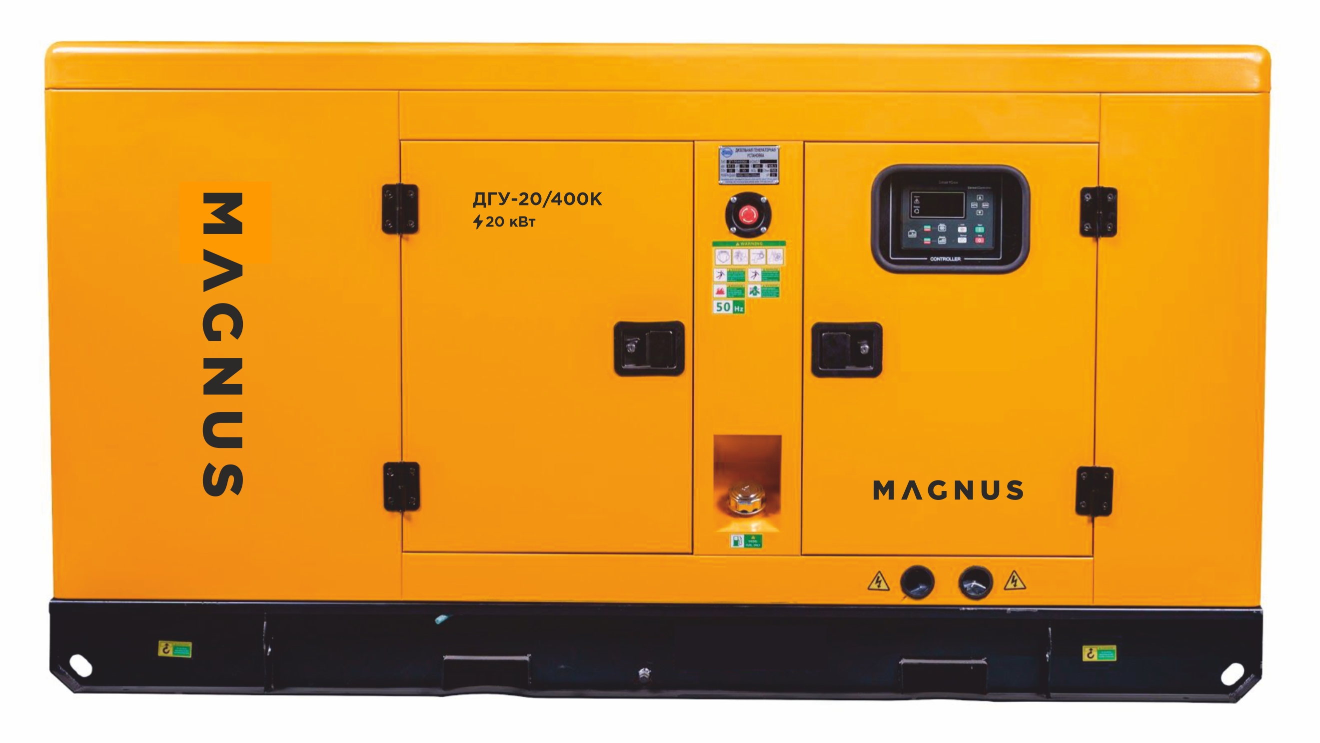 Дизельная генераторная электростанция MAGNUS ДГУ-20/400К в Махачкале