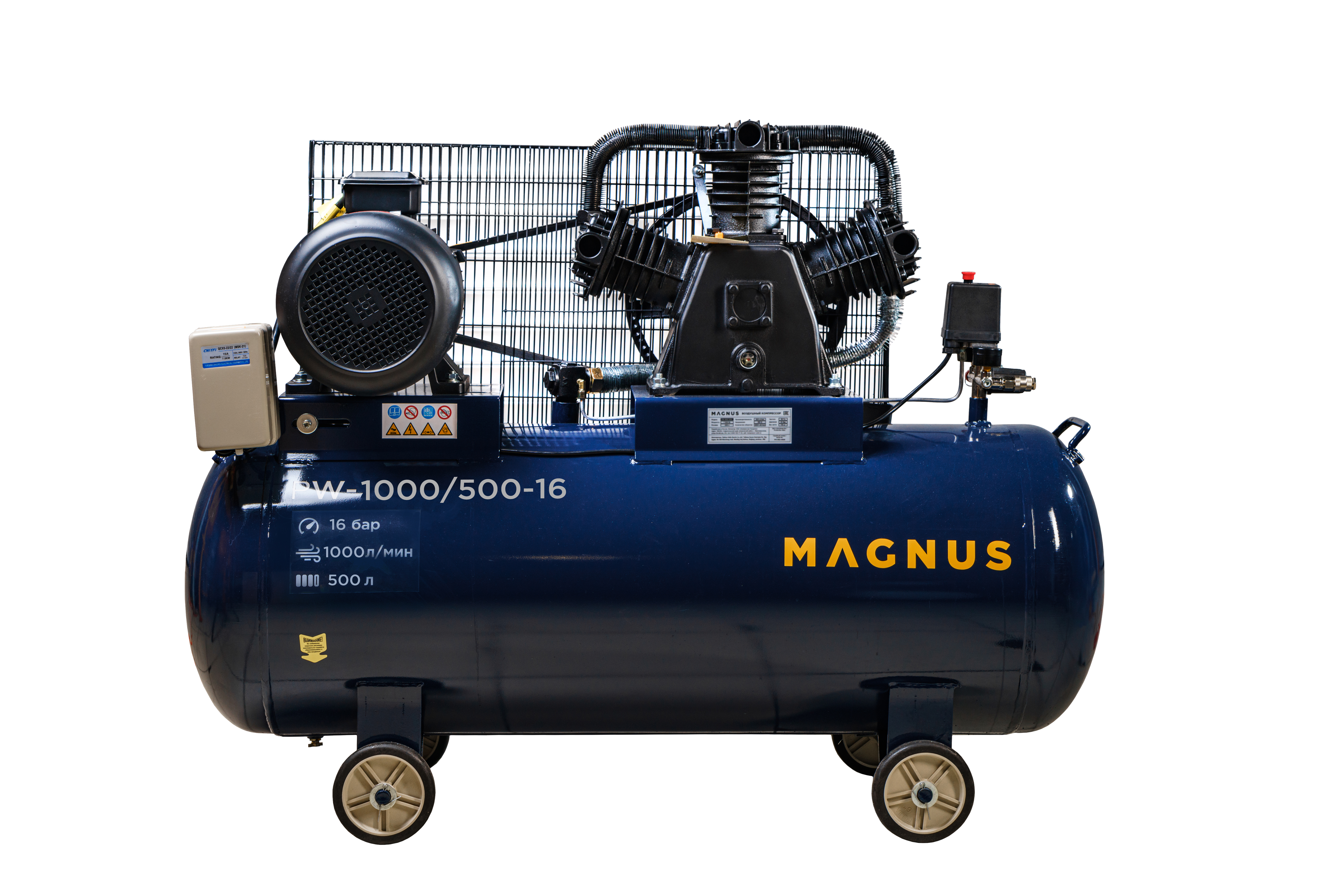 Компрессор воздушный Magnus KW-1000/500-16 (16атм, 7,5кВт, Ф90) в Махачкале